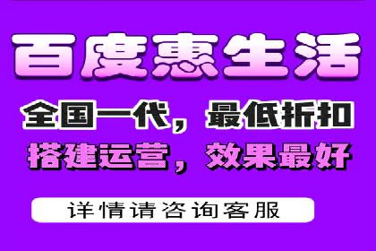 百度SEM竞价优化技巧：案例分析及实操